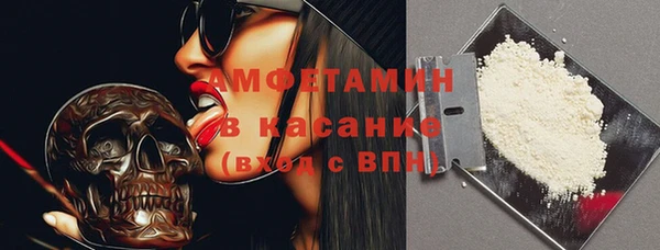стафф Ростов
