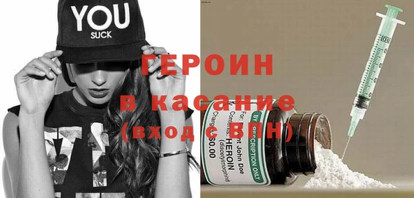 мдпв Рославль