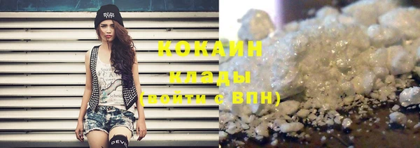 стафф Ростов