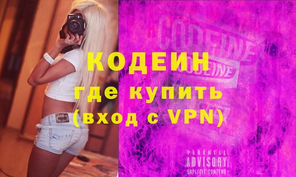мдпв Рославль