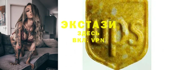 mdpv Балабаново