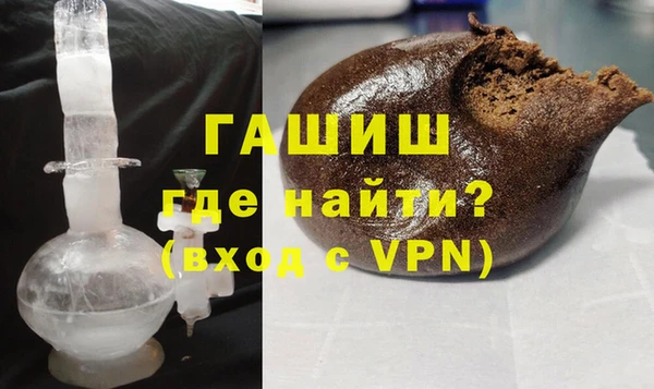 стафф Ростов