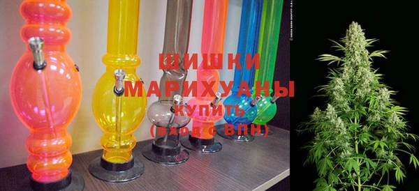 гашиш Россошь