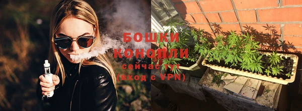 гашиш Россошь