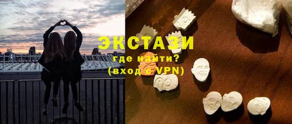 гашиш Россошь