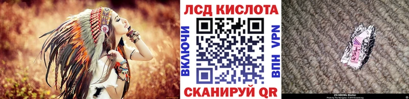 Наркотические марки 1,5мг  где можно купить   Белоусово 