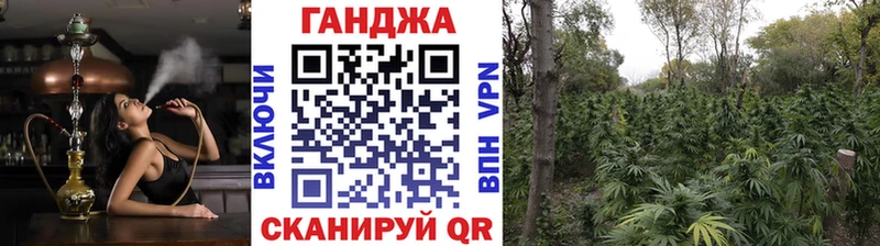 Марихуана Bruce Banner  сколько стоит  Белоусово 